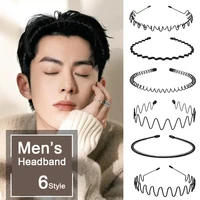 Diadema de Metal Unisex antideslizante Color negro ondulado aro de pelo de primavera mujeres hombres deportes al aire libre sombreros de moda simples