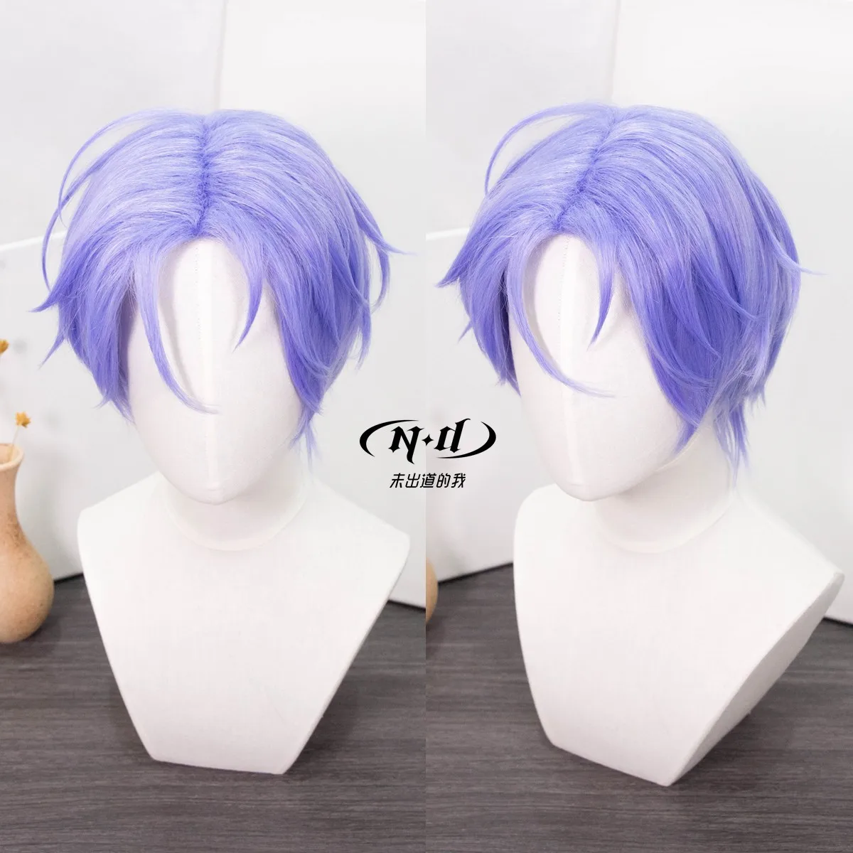 Game Nu: Carnival Kuya Cosplay Wig Kuya Blue Short Heat Resistant Synthetic Halloween Party Man Wigs + Wig Cap