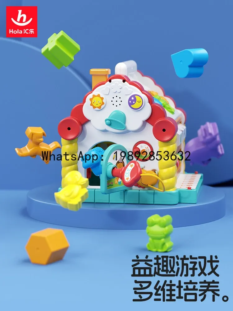 Fun House Baby Early Education Educational Shape Blocks Matching Baby Intelligence House
