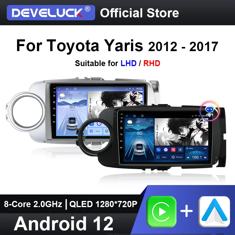 2 Din Android Auto Radio Wireless Carplay dla Toyota Yaris 2012 2013 2014-2017 Multimedia samochodowe GPS Autoradio Nawigacja GPS DVD