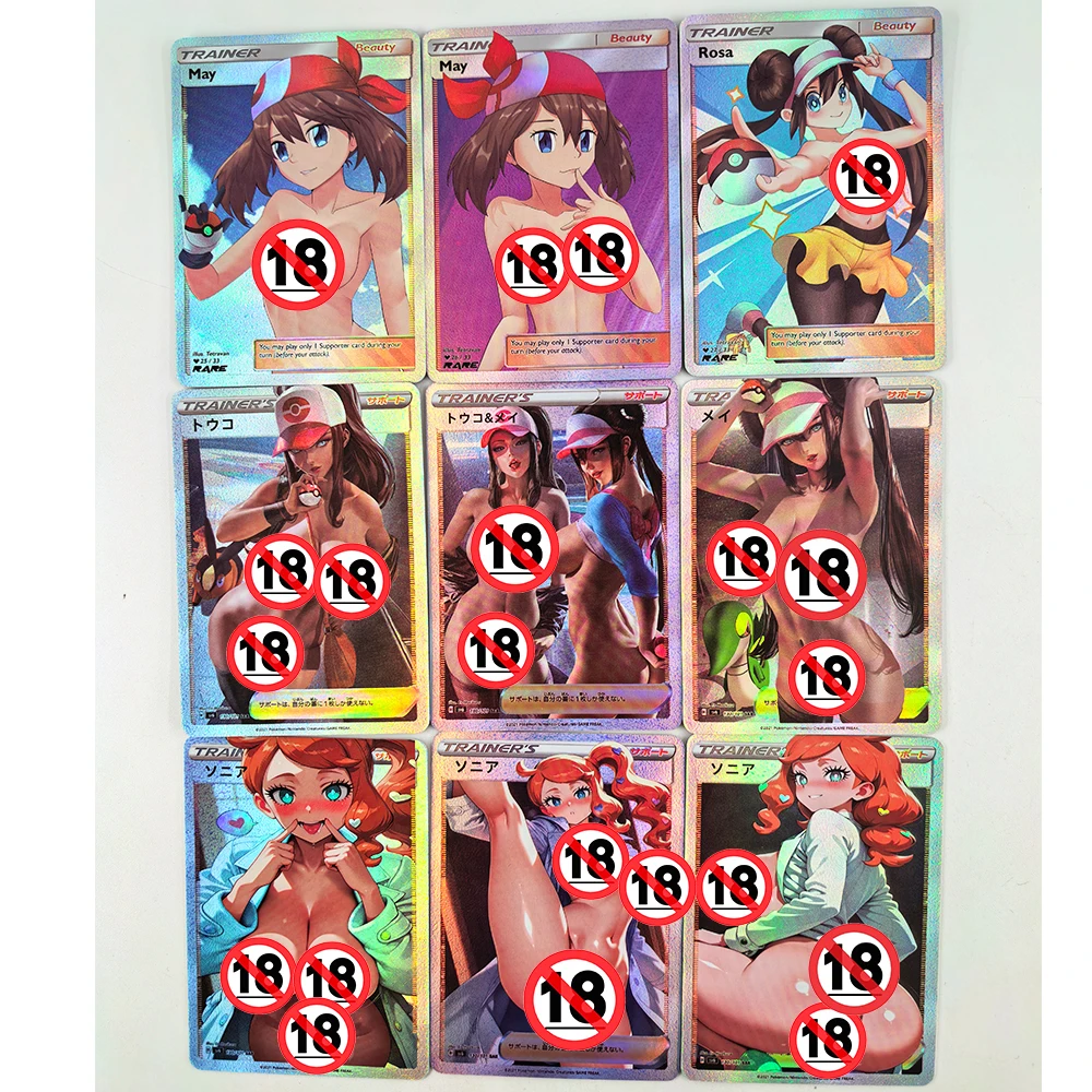 PTCG Rosa Sightseer Synthia ACG ألعاب عارية مثيرة هوايات هوايات مقتنيات ألعاب مجموعة بطاقات أنيمي