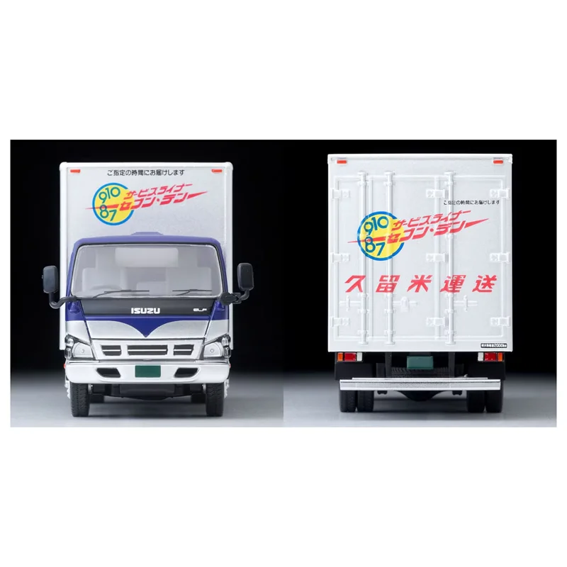 TAKARA TOMY Tomica 1/64 TLV-N285c Isuzu Elf Legering Motor Diecast Metaal Cadeau