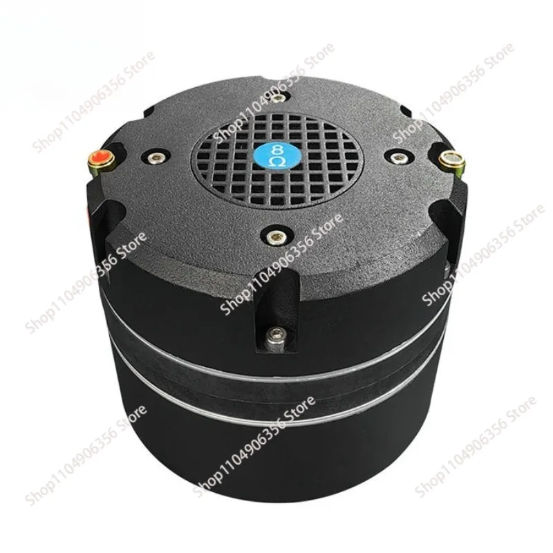 for 3.5-Inch mid-range dual-diaphragm driver 4599 3.5-inch neodymium coaxial speaker driver