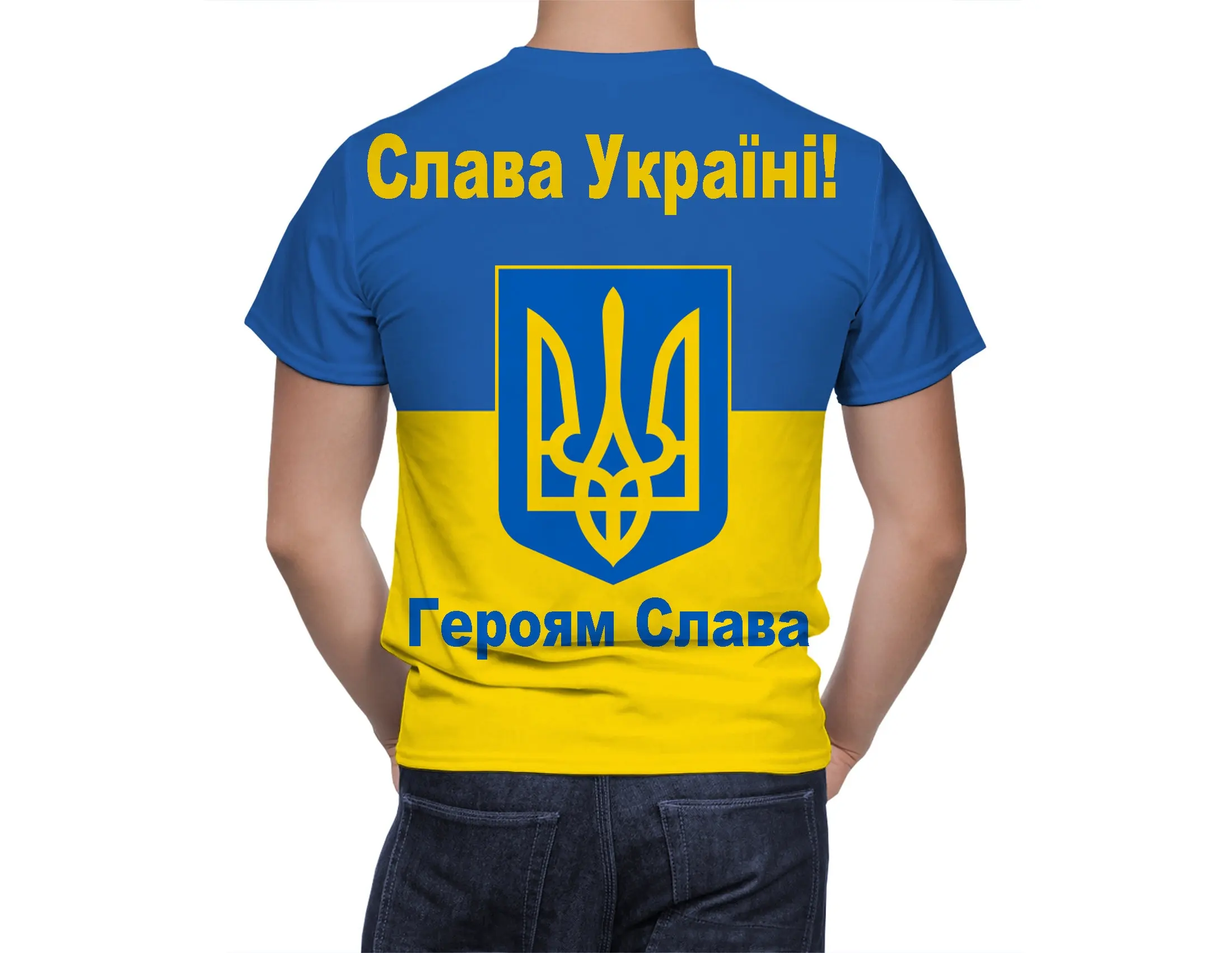 Ukraine Flag T Shirt Streetwear Patriotic Shirt Coat Of Arms Of Ukrainian Ukrainian 3d Printed T-shirt