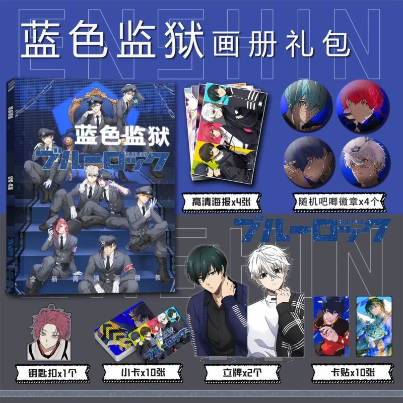 Blue Lock Anime Chigiri Hyoma Picture Album Badges Acrylic Stand FIgure Small Card Poster Collection Gift