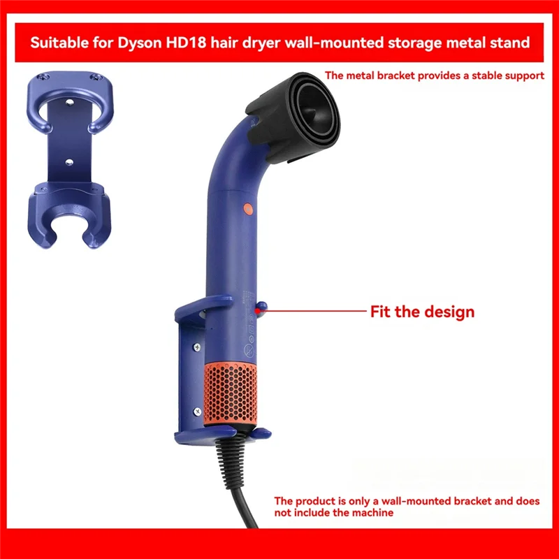 Hair Dryer Holder Wall Mount For Dyson HD18 Metal Hair Dryer Rack With Self Adhesive Installation Stand