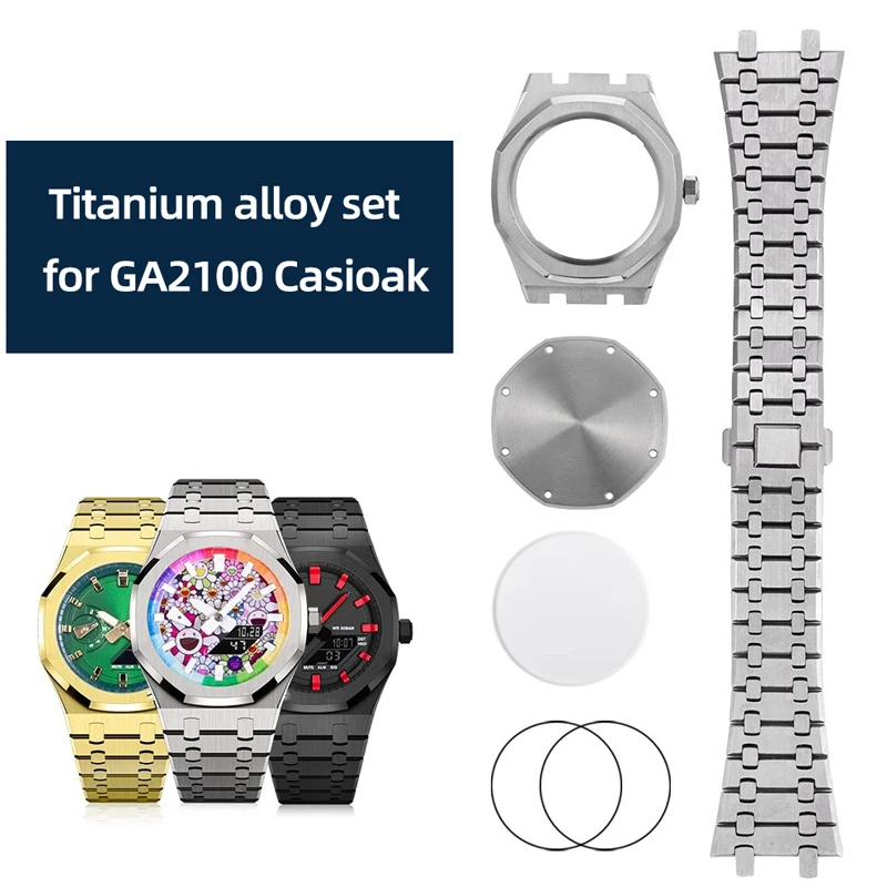 Titanium alloy set for GA2100 Casioak mod kit 316L steel case strap for Casio GA2110 sapphire glass mod kit bezel back cover