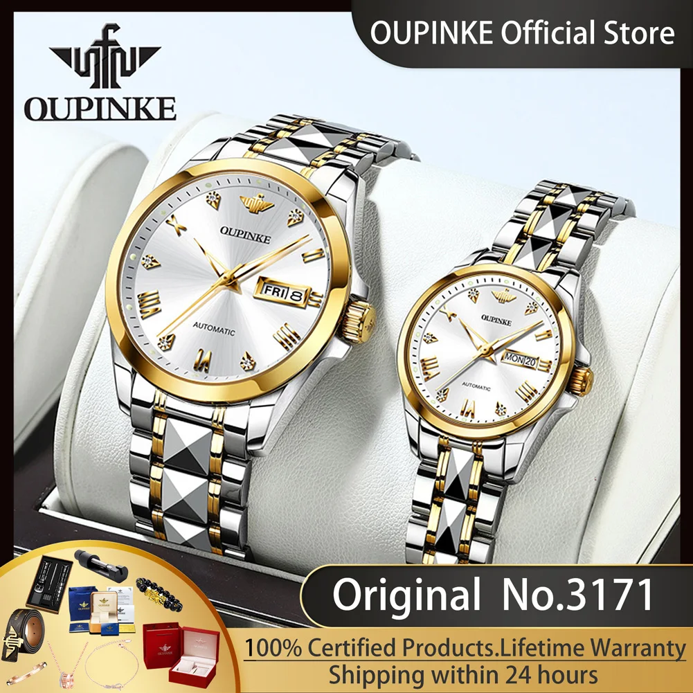 Oupinke original automatische mechanische Uhren für Liebhaber High-End-Paar passende Sachen Armbanduhr Geschenke Top-Marke Uhren