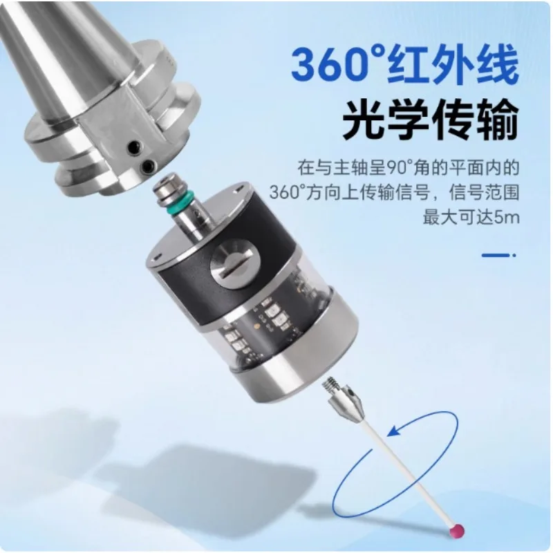 CNC Probe Wireless Infrared Sensor CNC Machine Tool Edge Finder Automatic Centering Touch Probe for Lathe Milling Machine