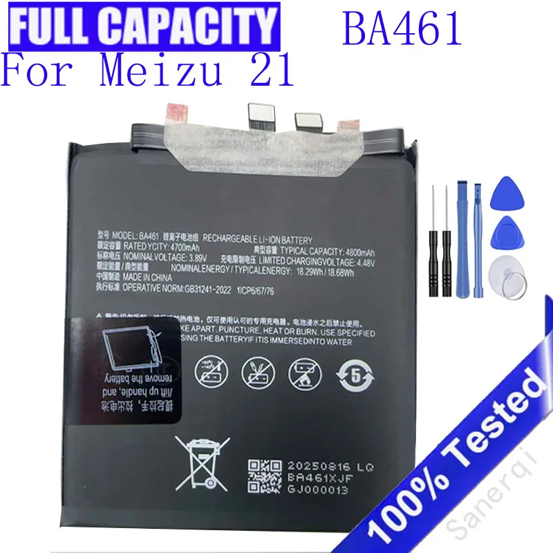 

Новый аккумулятор 4800 мАч BA461 для мобильного телефона Meizu 21, аккумулятор с бесплатными инструментами