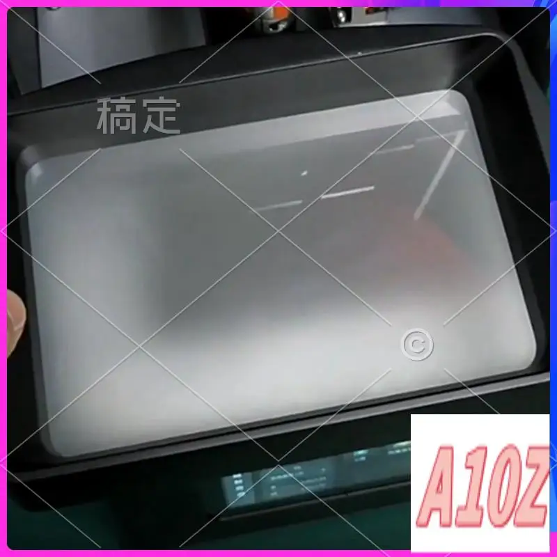 0Z-ACF Film Matte A… - image