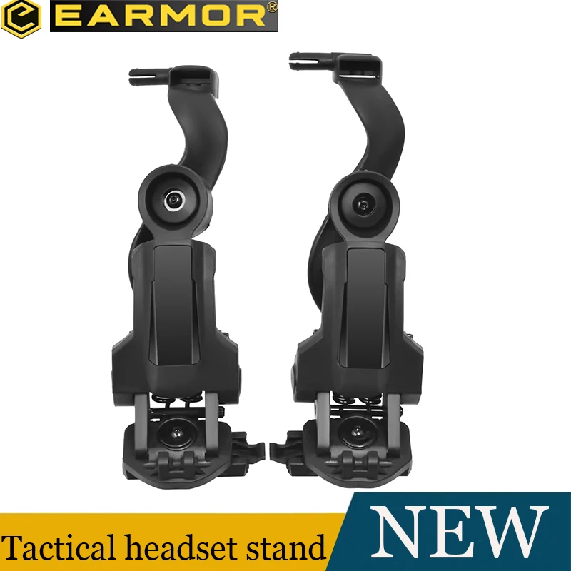 

Helmet Headphone Holder Tactical Headphone Holder ARC Helmet Rail Adapter/Helmet Holder, Military Headphone Accessories