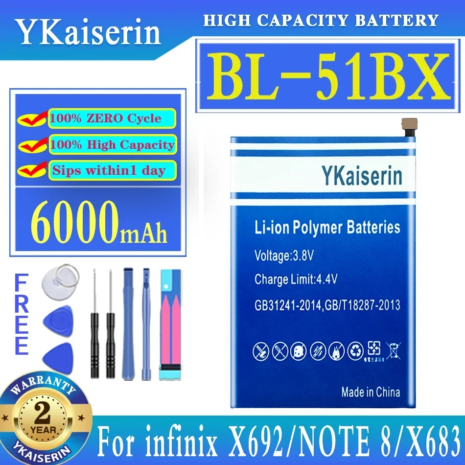 

Аккумулятор высокой емкости 6000 мАч для Infinix/X692/NOTE 8/X683/HOT 10/X682B/NOTE 8i BL-51BX
