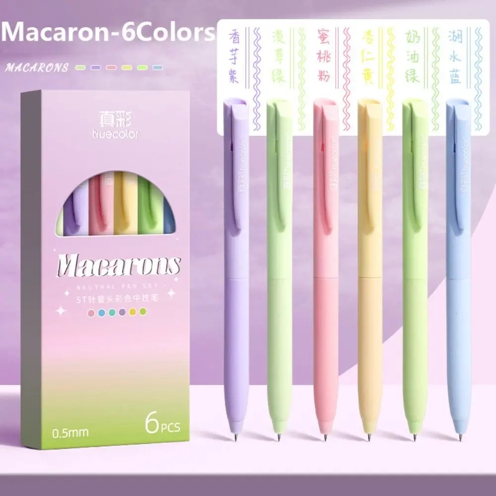 6Colors/Set Press Type Color Gel Pen 0.5mm ST Tip Macaron/Morandi/Retro Color Neutral Pen Color Ink Ballpoint Pen Students Gift