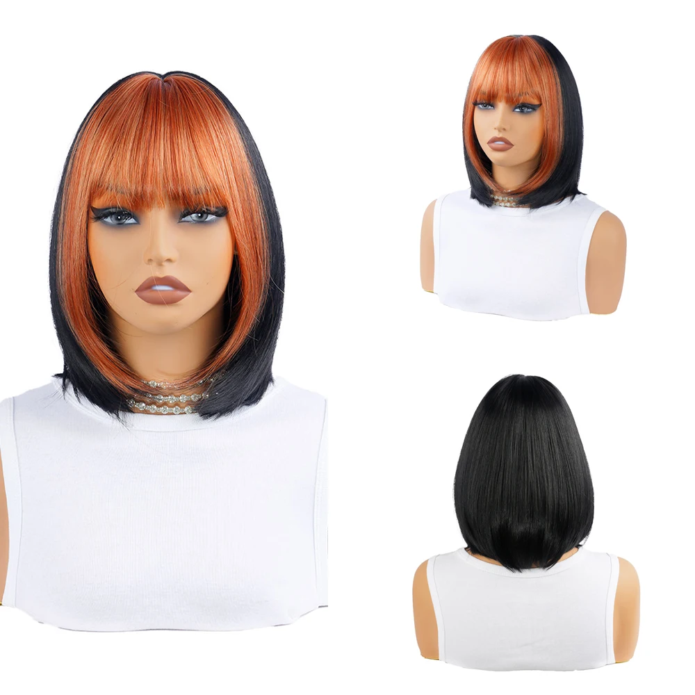The Pink And Purple Ombre Bob Synthetic Short Straight Hair Is A Natural Heat-Resistant Wig Suitable For Women'S Daily Parties