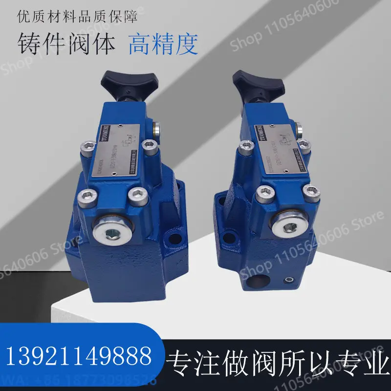 Pilot Operated Sequential Valve DZ10-1-30B/210Y DZ10 - 2-30/315 YM DZ20/210X DZ30, 1PCS