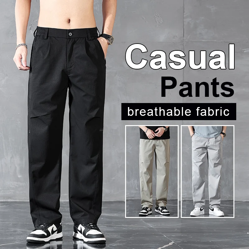 

Men's Outdoor Polyester Quick Dry Breathable Loose Straight Long Pants Autumn Winter High End Versatile Casual Trousers