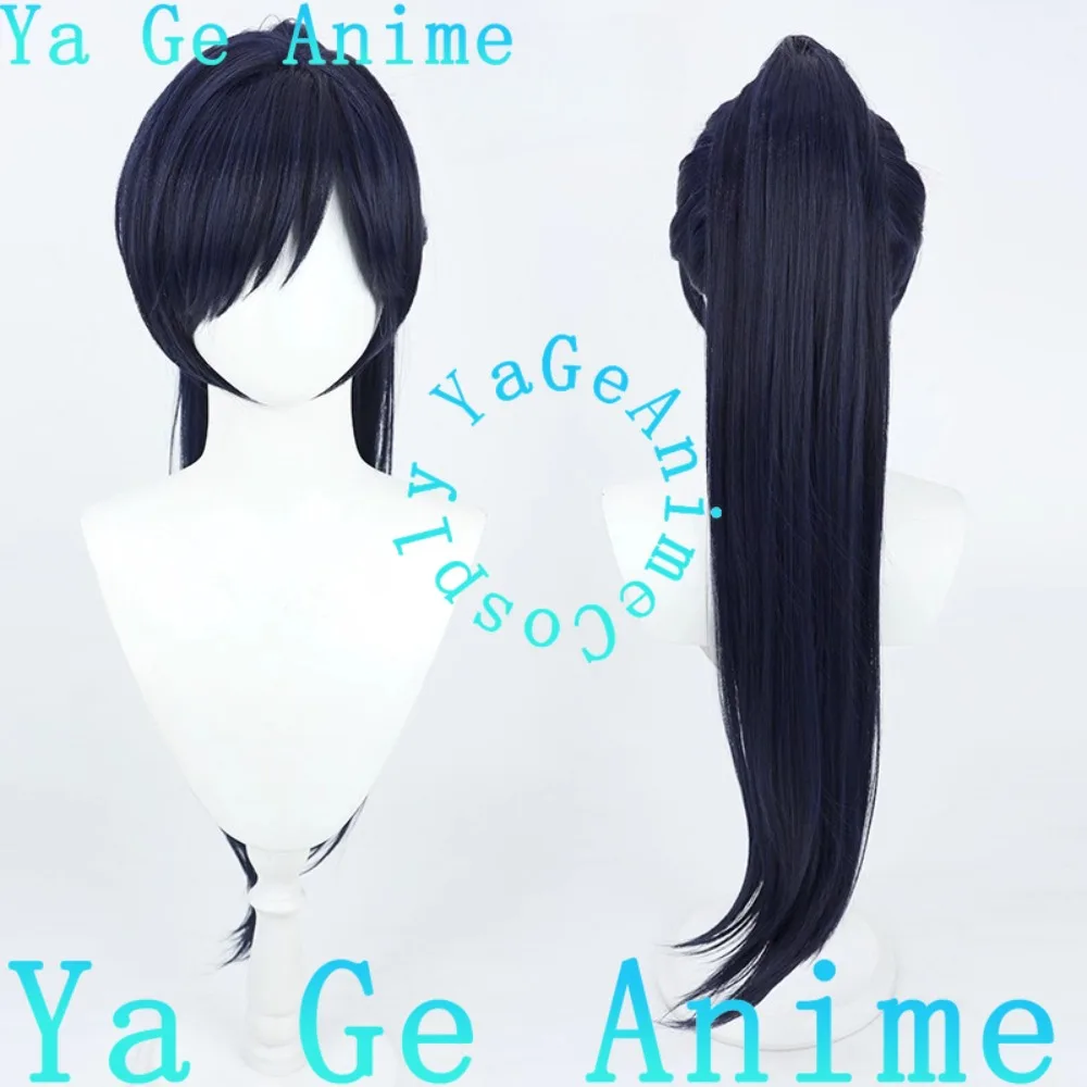 

Ya Ge AnimeGenshin Impact Fatui Harbinger Scaramouche Wanderer Cosplay Wigtail Anime Reality Show Game Role-playing Wig