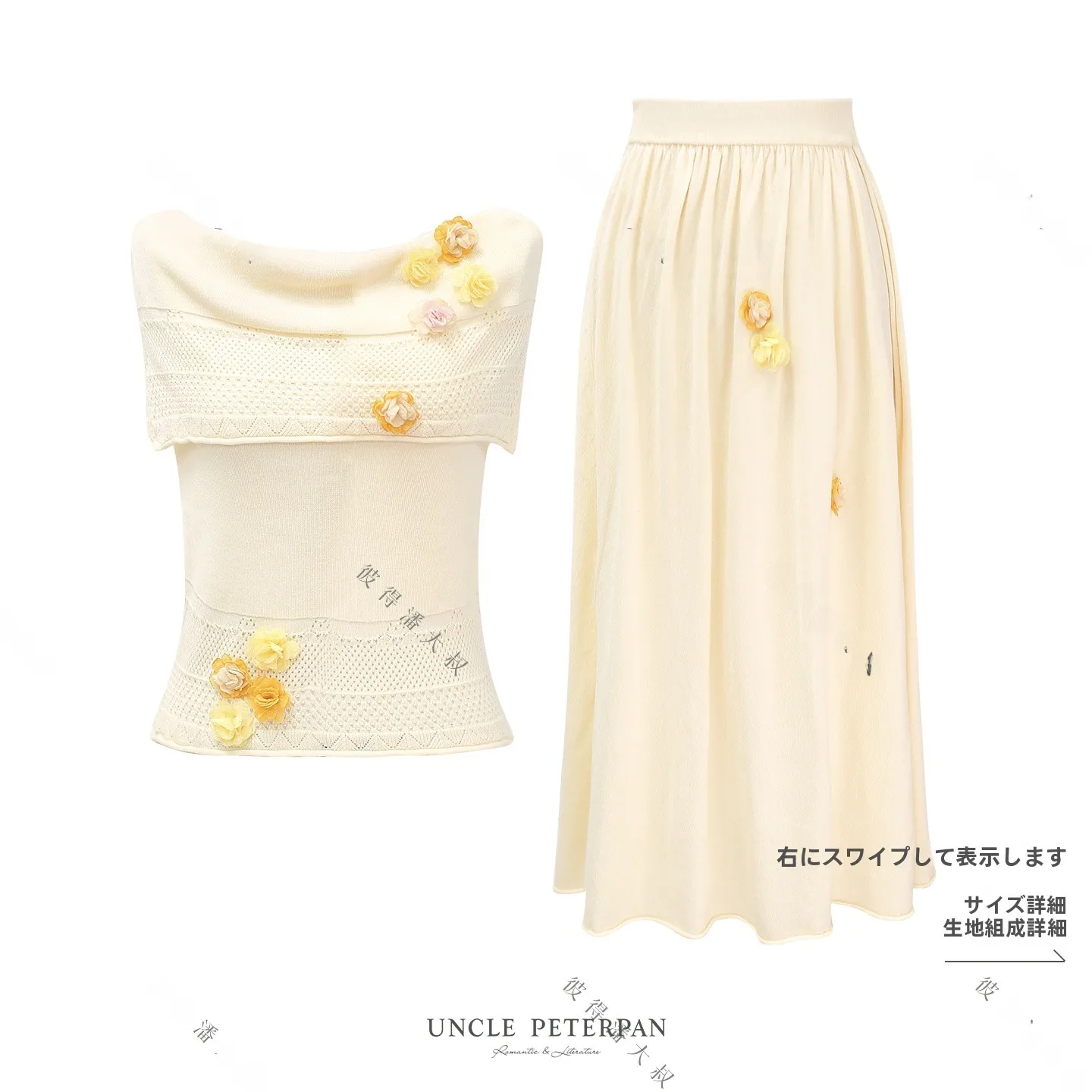 

Comfortable Knitted Sweater with 3D Flower Decoration Slim Fit Drapey Waist Elastic f Skirt Two Piece Set Faionable Ense...