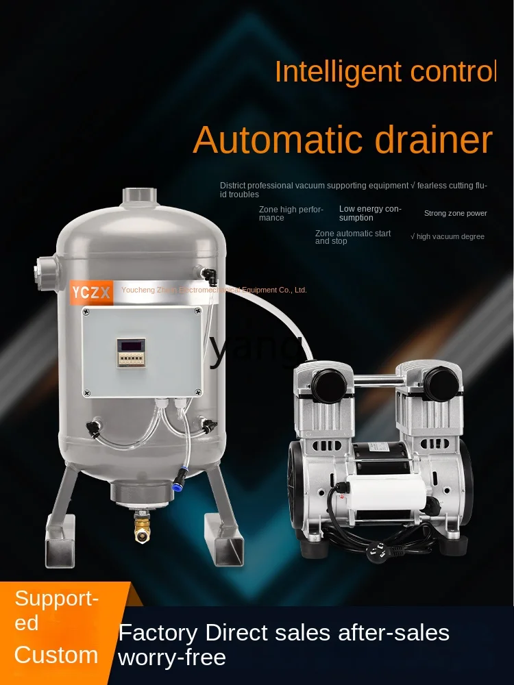 Yjq Oil-Free Vacuum Pump Industrial Automatic Drainer Suction and Cutting System Negative Pressure Station