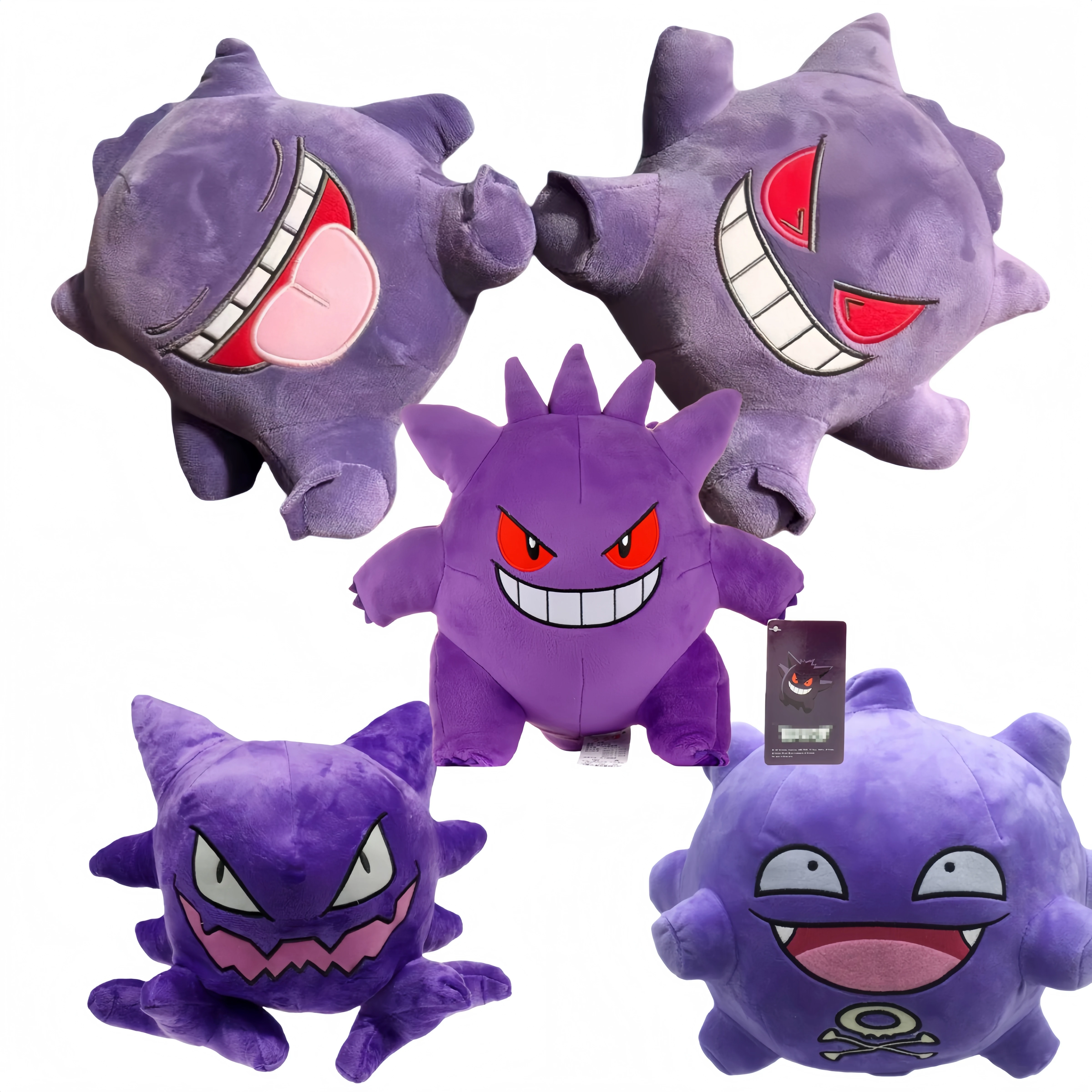 

Плюшевые игрушки Pokemon Gengar, озорная мягкая кукла Gengar, аниме Gengar Evolution Edition, Haunter Koffing, плюшевые игрушки, кукла в подарок