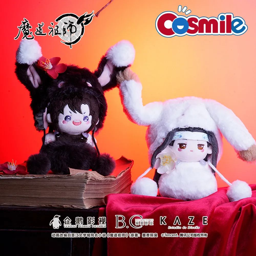 

Cosmile Mo Dao Zu Shi MDZS Wei Wuxian Lan Wangji Official Rabbit Suit For 10cm Doll Toy Clothes Outfit Cosplay The Untamed C