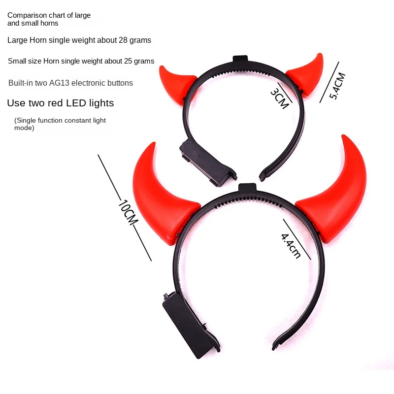 1pcs Women Girls Boy Red LED Light Up Demon Devil Bull Horns Headband Glow Party Birthday Gift Festival Halloween Christmas