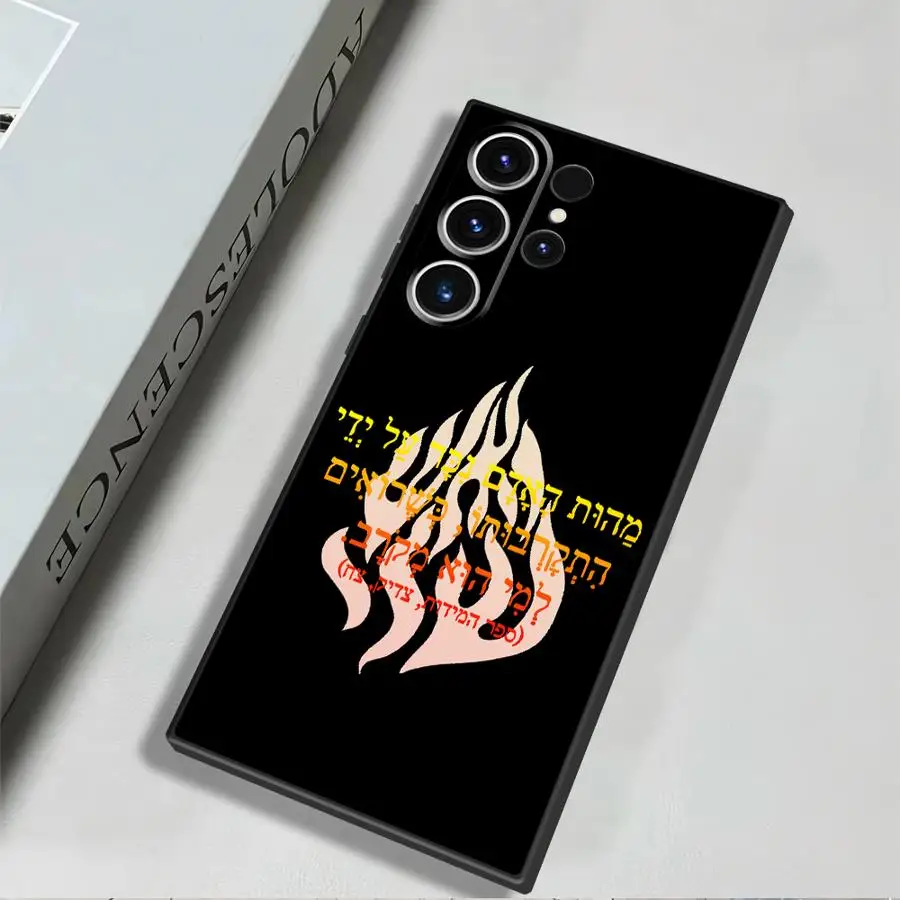 Flammenmuster Modische Handyhülle für Samsung Galaxy S26 Ultra S22 S23 S25 Plus S20 FE S21 S24 Note 20 10 – Detail 3