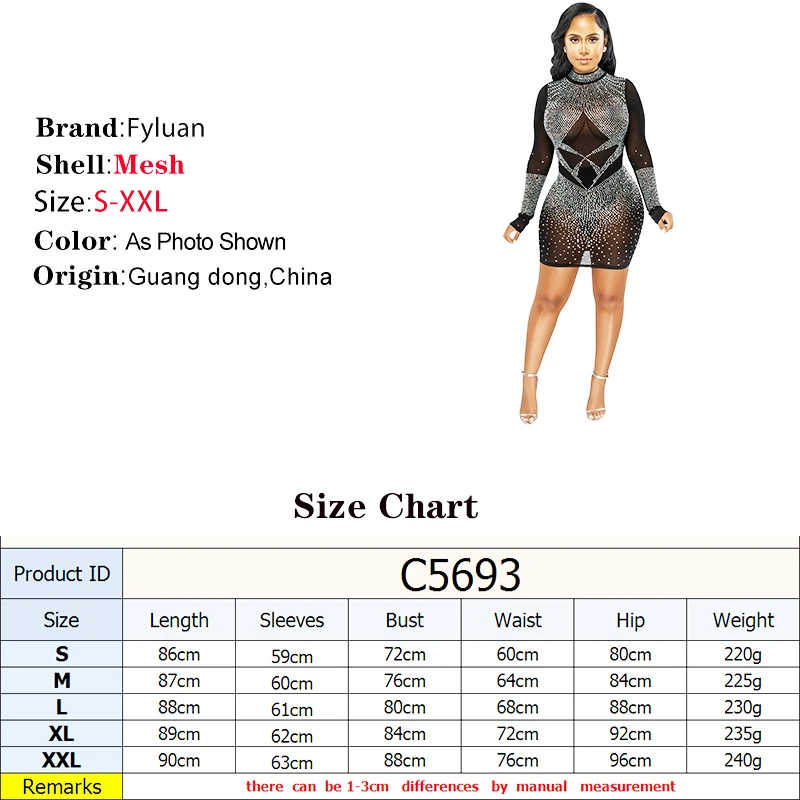 قائمة جديدة المرأة فستان قصير شبكة منظور طويلة الأكمام ضيقة التفاف الورك فستان رسمي حفلة موسيقية عالية مساء عيد ميلاد رداء
