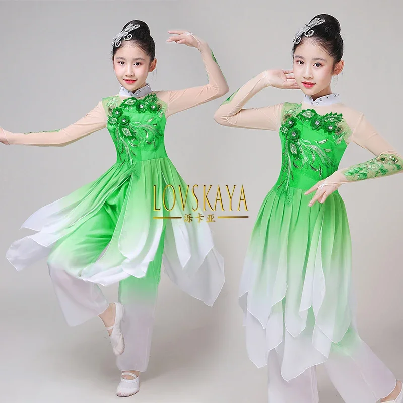 

New Ethnic Fan Dance Costume Flowing Children's Classical Dance Performance Costume Female Yangge Dance