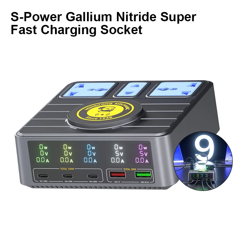 MECHANIC S-Power Gallium Nitride Super Fast Charging Socket Multi-port Charger Intelligent Digital Display Magnetic Positioning