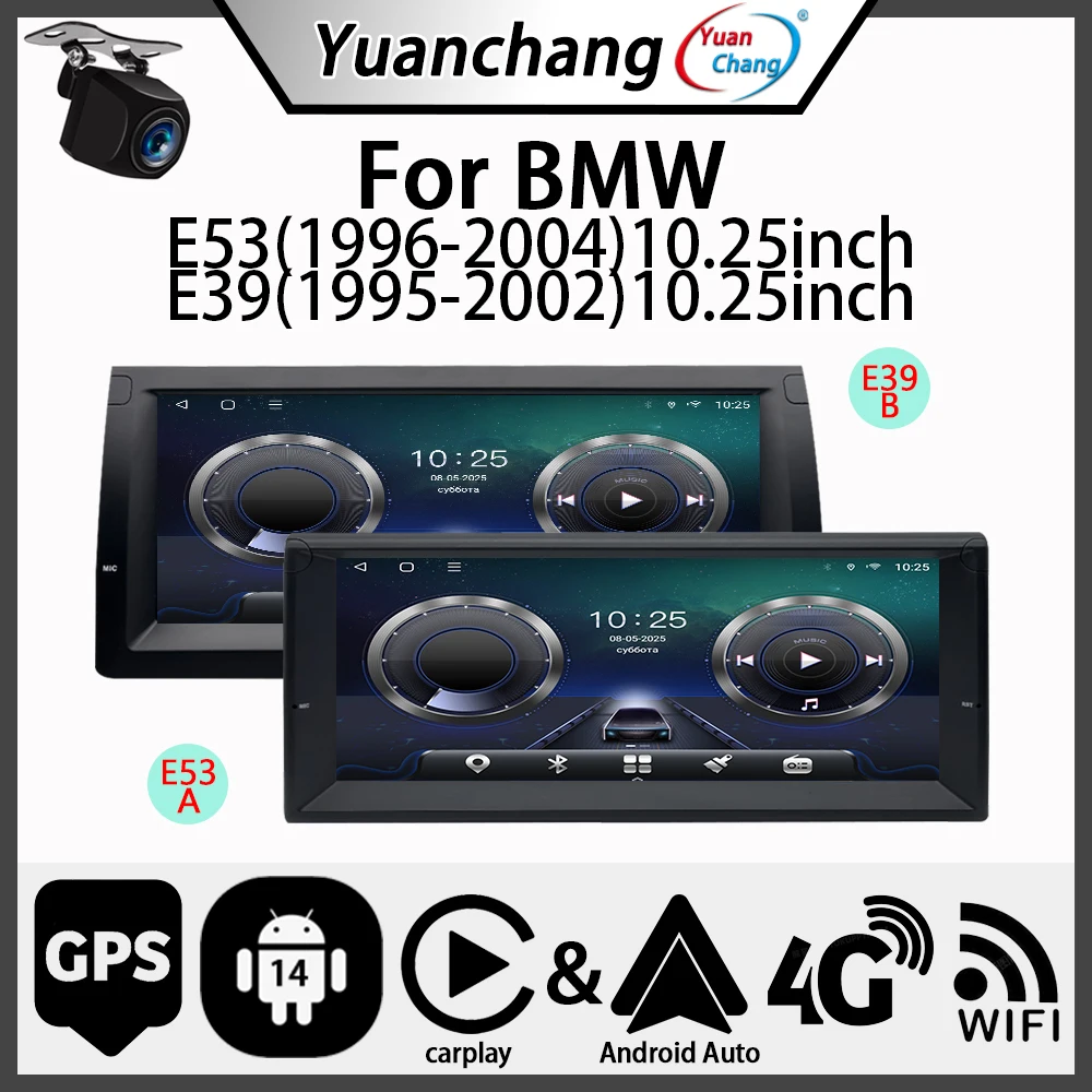 Yuanchang 10.25Inch… - image