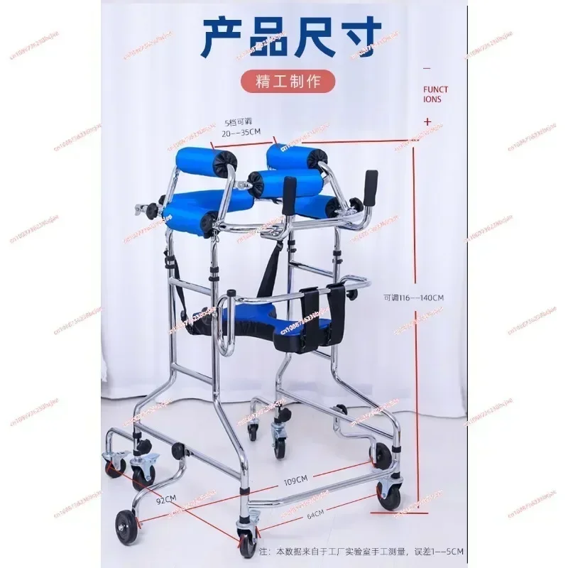 Stroke hemiplegia walking rehabilitation assistive device for adult learning walker walking lower limb training