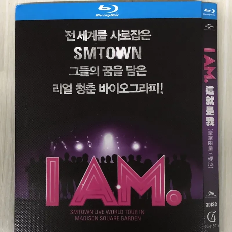 Girls' Generation, This Is Me Concert + Documentary BD Blu-ray Disc