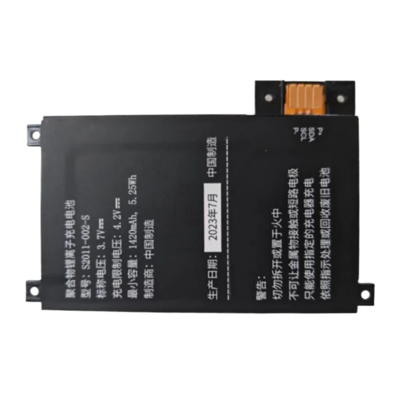 High Quality S2011-002-S E-book  Battery 3.7V 1420mAh for Amazon Kindle Touch 6