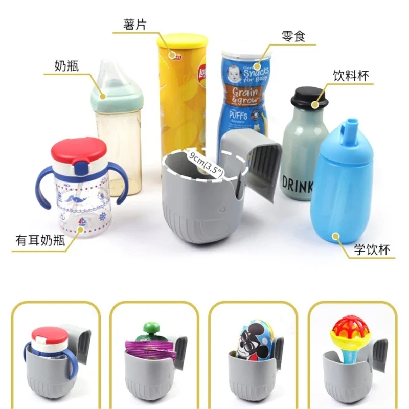 Baby Car Safety Cup Holder Drink Beverage Stand Storage Tray Drink WaterBottleOrganizer Auto Accessory