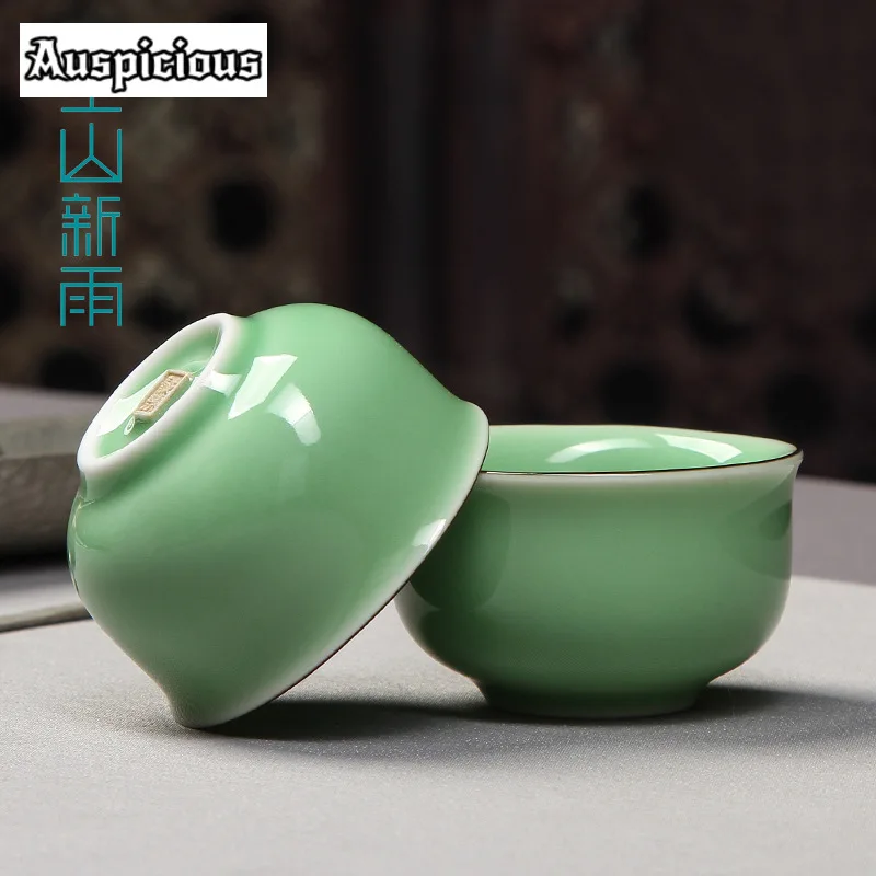 50ml Longquan Celadon Teacup Plum Green Ru Kiln Porcelain Cup Travel Portable Tea Bowl Handmade Tea Set Master Cup Drinkware