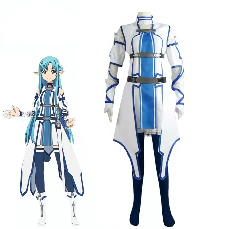 Anime Sao Sword Art… - image