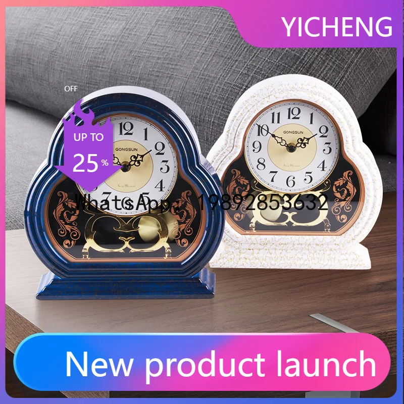 

PYJ wall-mounted high-end desktop living room antique clock silent home wall clock