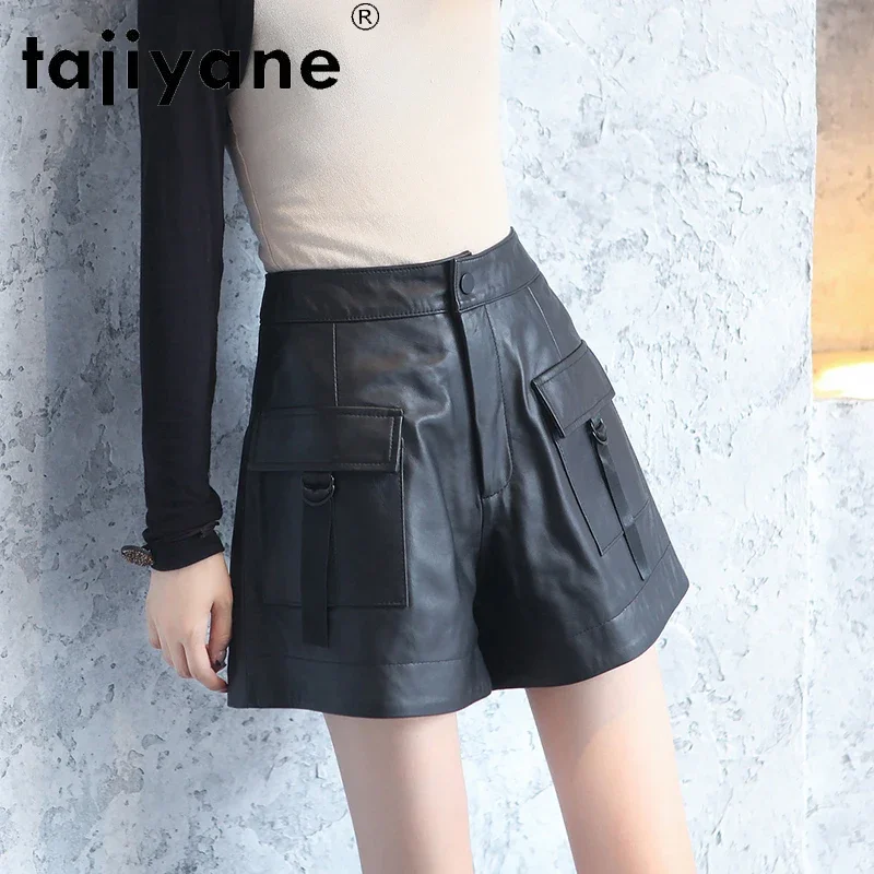 

Tajiyane Genuine Leather Shorts Women 2022 Spring New Leather All-match Wide-leg Pants Fashion Pure Leather Boots Pants FCY069