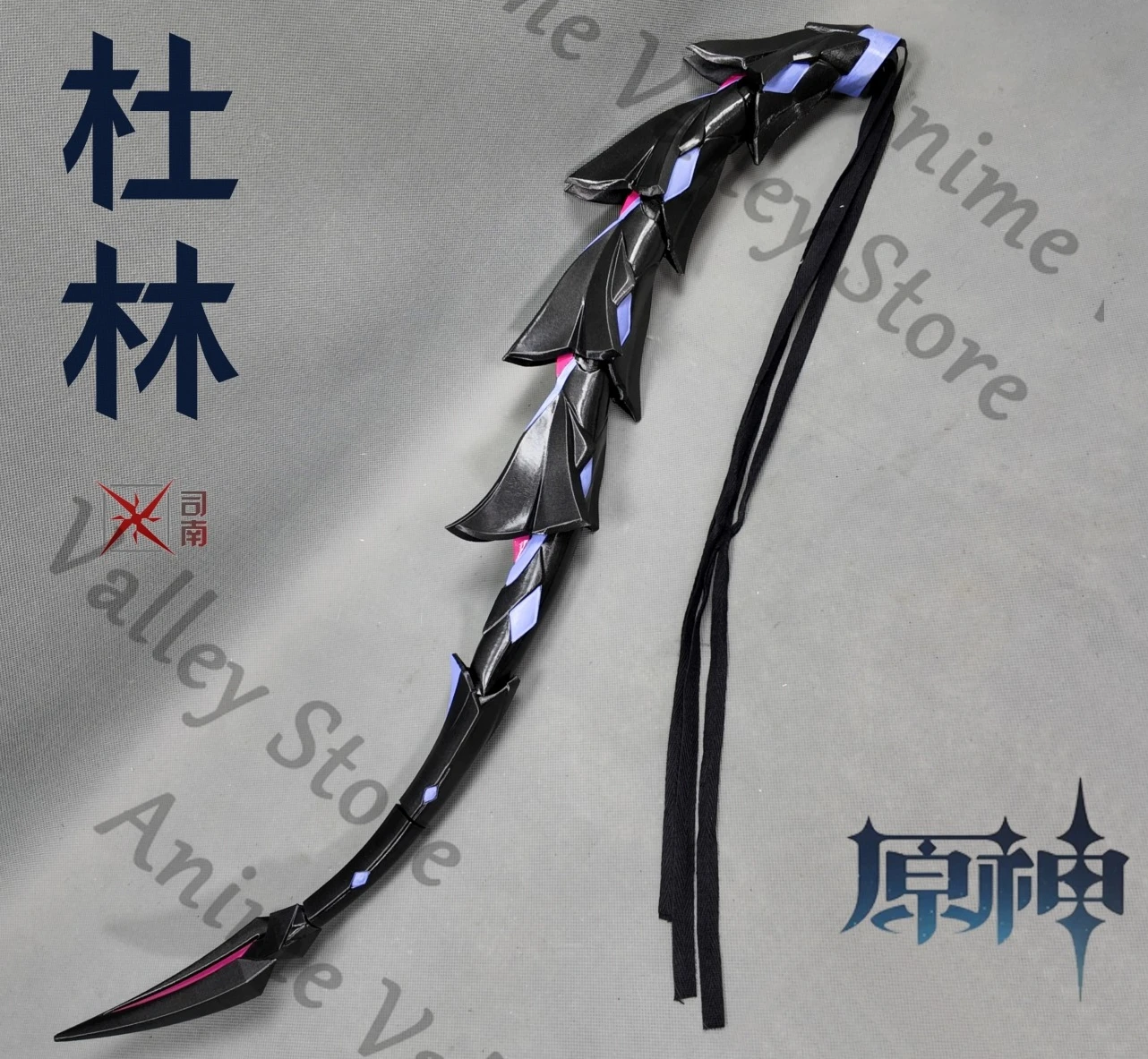 Genshin Impact Durin Anime Cosplay queue tête Angle accessoire dessin animé queues chapeaux appréciation arme équipement accessoires de noël cadeau