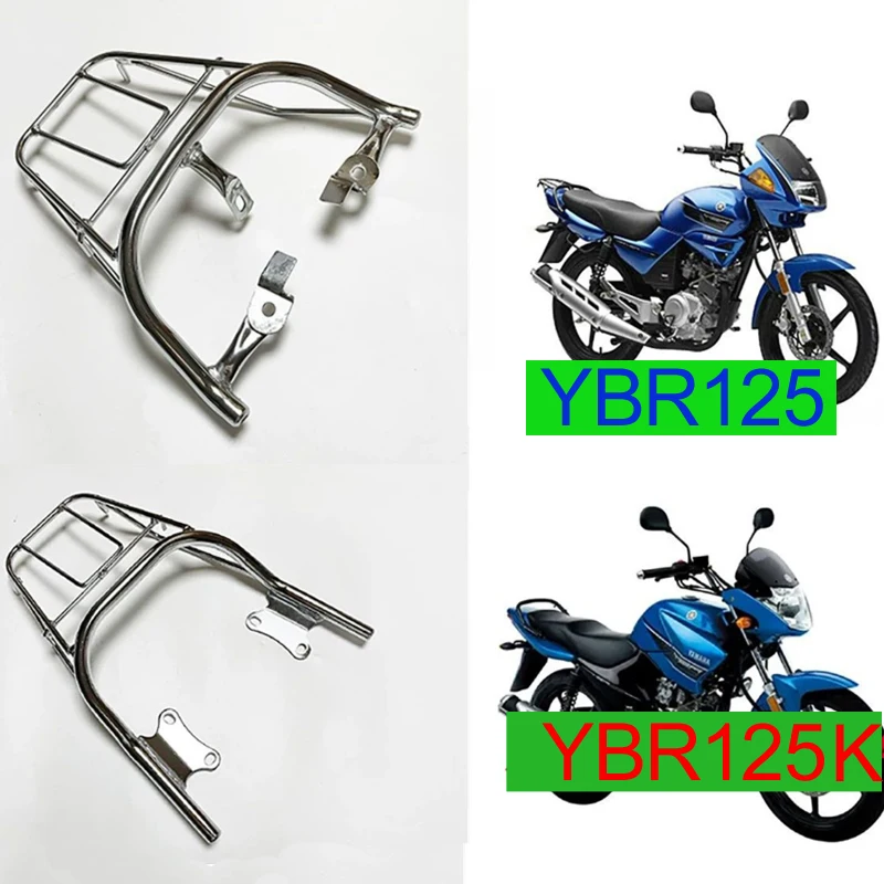 

Motorcycle Rear Metal Carrier for Jianshe Yamaha YBR125 YBR125K Rear Shelf Tailstock Tailbox Rack Back Cargo Bracket