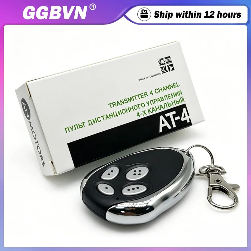 ALUTECH AN-Motors AT-4 433.92MHz Remote Control Keychain Work With ALUTECH AN-Motors ASG 600 ASG1000 AR-1-500 Gate Opener