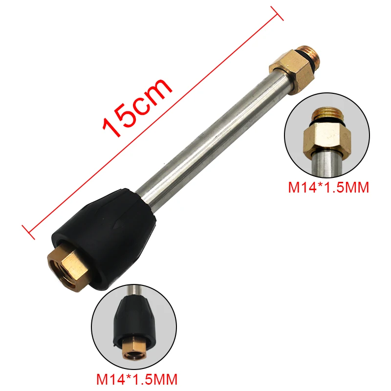 고압 세척용 연장 막대 15/35/50cm, M14 나사 또는 1/4 빠른 연결 연장 막대 세차 액세서리