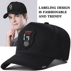 New high top baseball cap, men's big head circumference, duckbill hat, fashionable plus size truck driver hat, letter label can