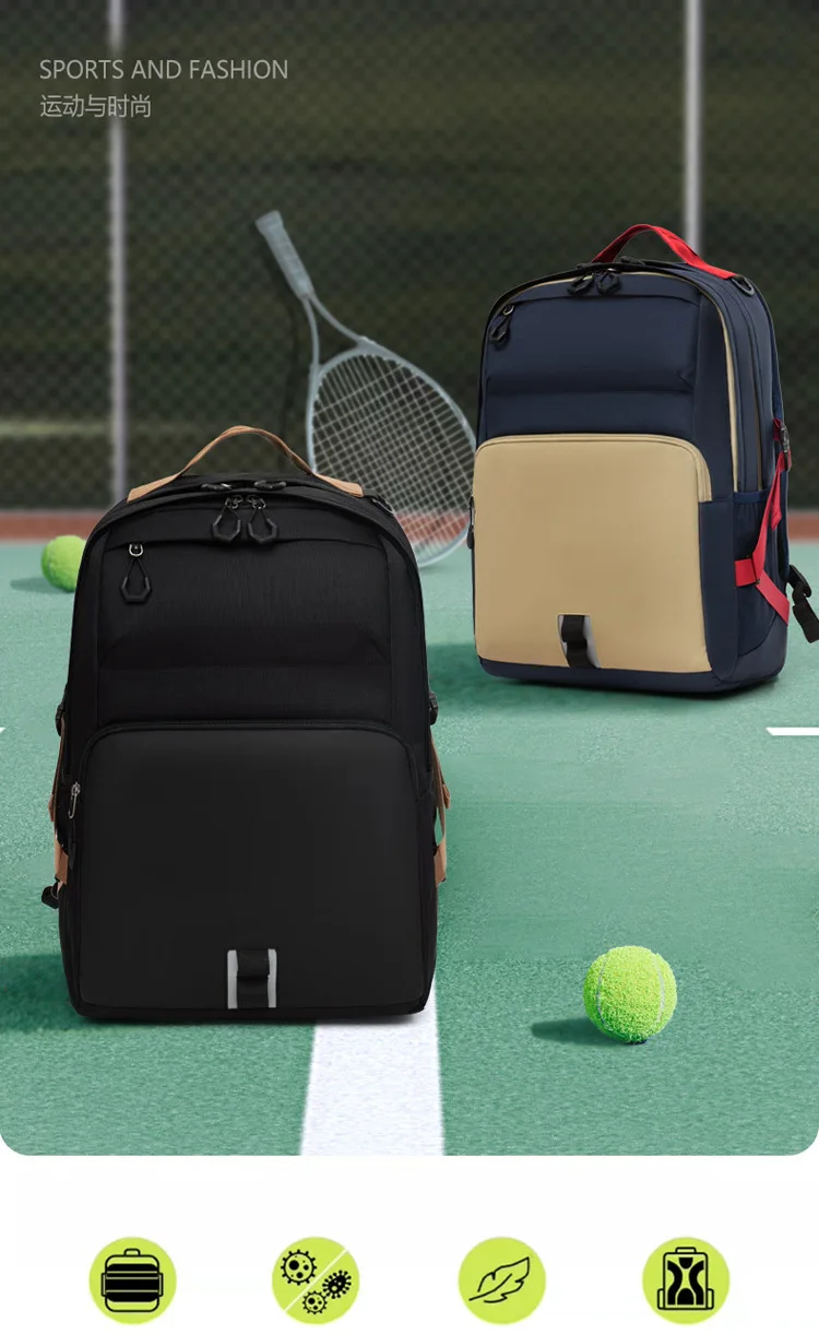 

Вместительный рюкзак для ноутбука для студентов колледжей и старших классов, стильная городская сумка с цветовыми блоками, модный дорожный рюкзак для путешествий.