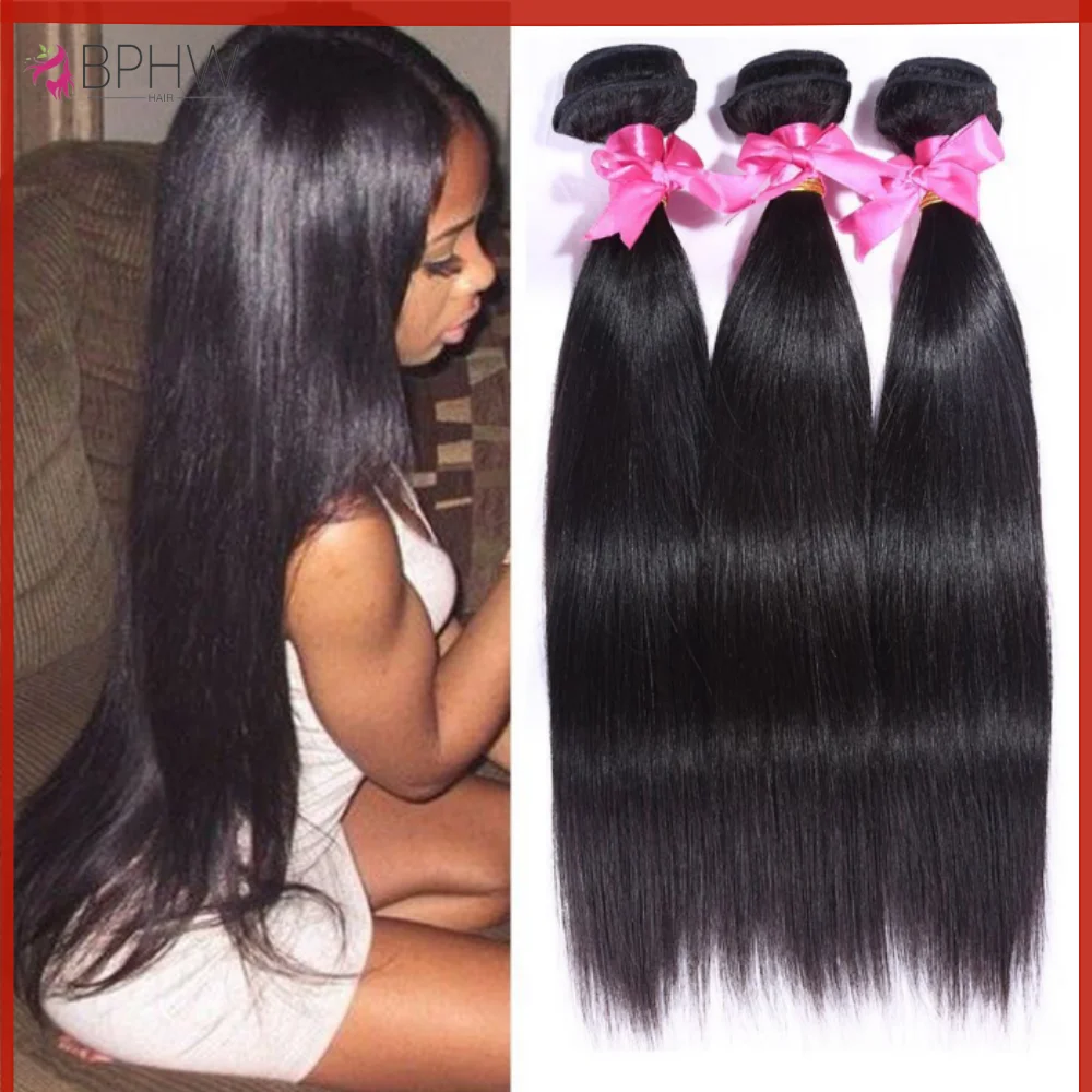 

Straight Human Hair 1 or 3 Bundles Brazilian Raw Hair Weave Bundles Natural Color Human Hair Extensions For Women Wholesale BPHW