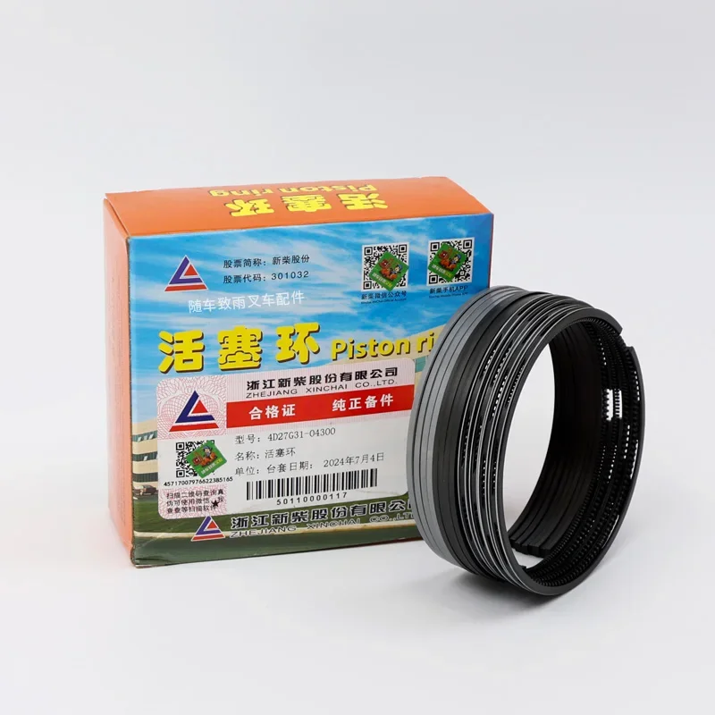 

Поршневое кольцо нового двигателя 4D27G31 4D27G31-04300 подходит для Hangcha A30 A35 3.5T