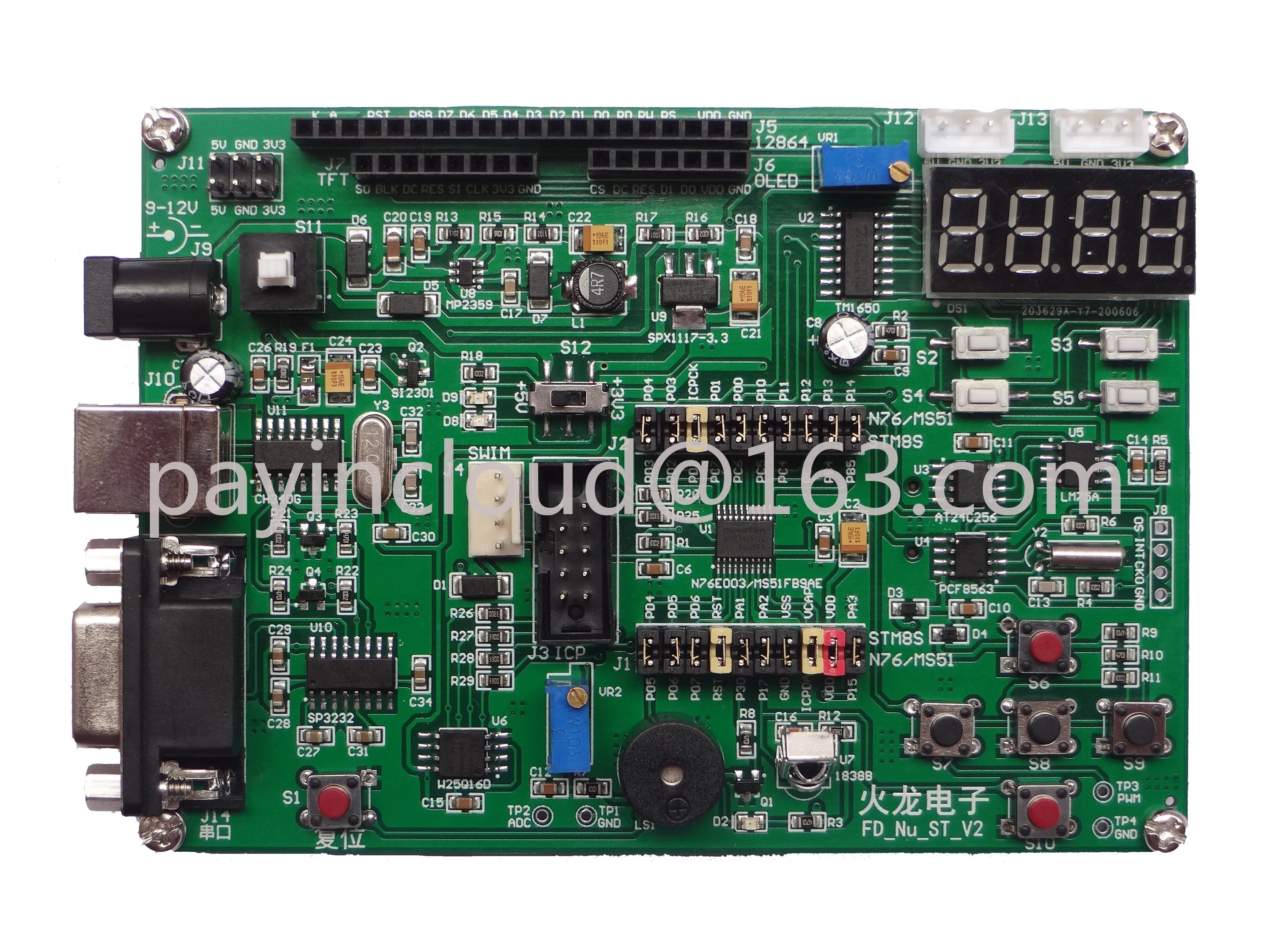 

Fd_nu, N76e003 Development Board, Ms51fb9ae Development Board, Xintang Single Chip Microcomputer.