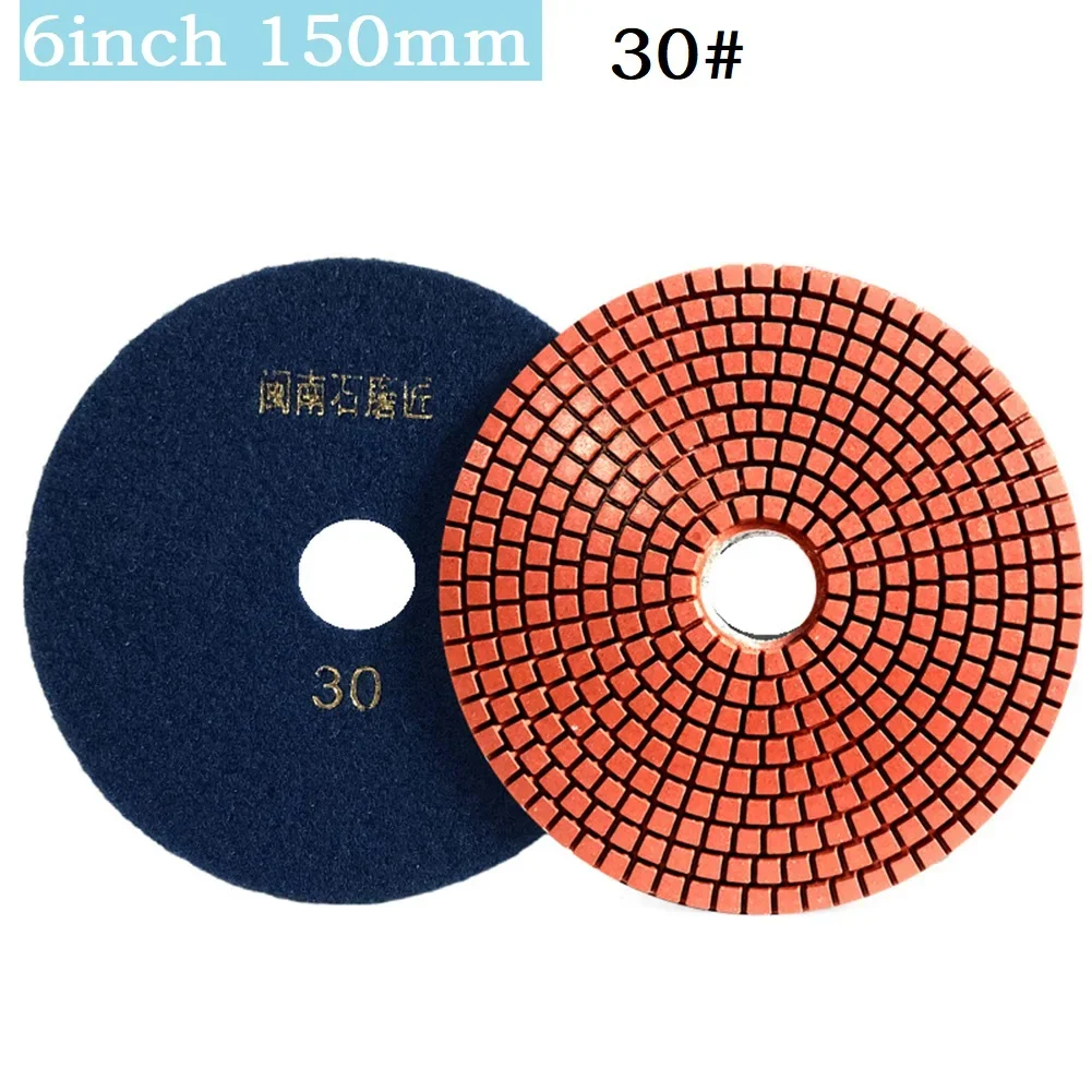 

6 дюймов 150 мм сухие/влажные Алмазные полировальные диски, гибкие шлифовальные диски для бетона, гранита